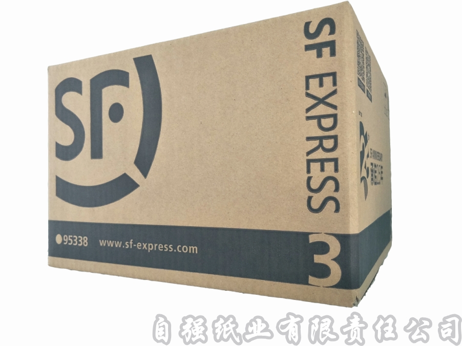 水印纸箱