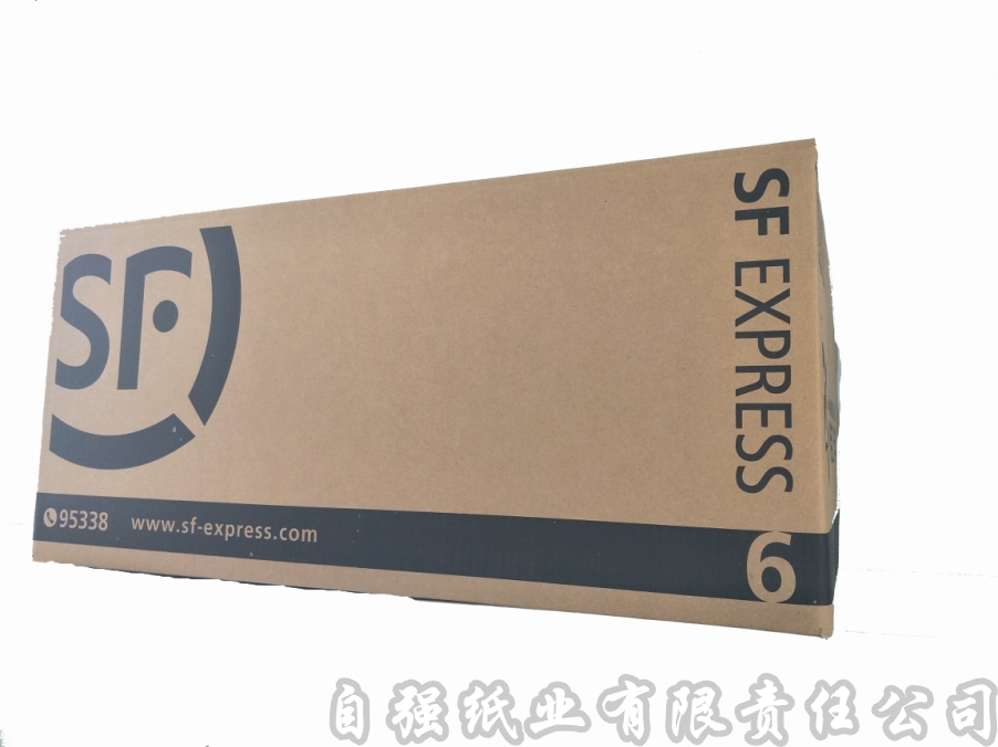 水印纸箱